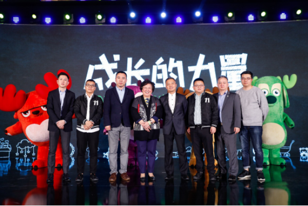 爱奇艺 爱奇艺