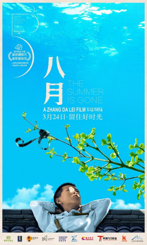 爱奇艺 爱奇艺