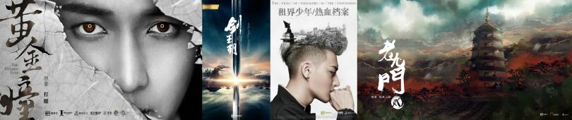 爱奇艺 爱奇艺