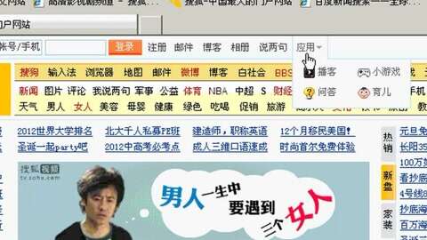 欧冠阿森纳对阵葡萄牙体育主队仍有防线隐患客队变阵抢开局爱体育- 爱体育官方网站- 爱体育APP下载