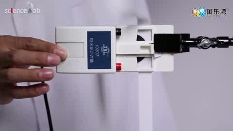 新东方高中趣味实验一物理必修第1集-用打点计