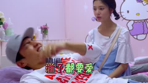 全宇宙_20170323期-看着都疼! 王青遭撕腿毛-