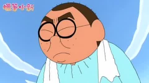 蜡笔小新第1529集-动漫-高清正版视频-爱奇艺