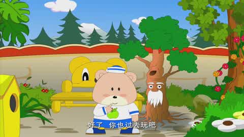 开心乐园幼儿学拼音(第二季)第1集-单韵母a o