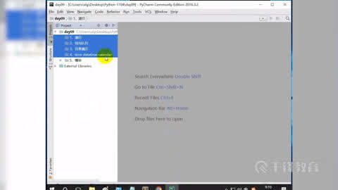 Python全栈+人工智能入门到精通第62集-千锋P