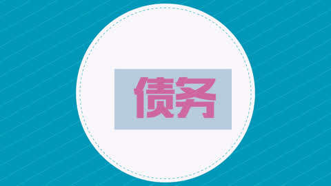 Fantalk_20180102期-什么是国债正回购逆回购