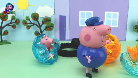 玩具拆箱视频第876集-小猪佩奇和乔治玩风火轮
