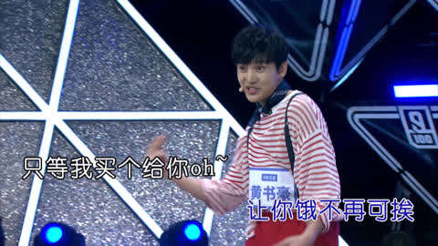 偶像练习生_20180202期-幕后:泰文歌官方空耳