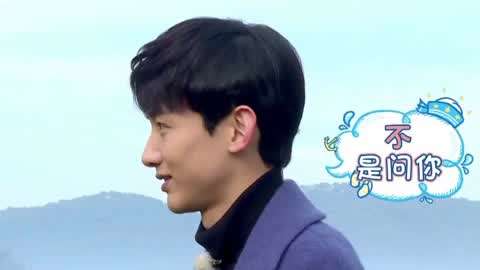 二十四小时第3季_20180202期-白敬亭拖后腿遭