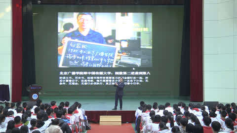 高考冲刺励志演讲第125集-青岛58中2018高考