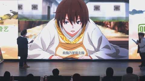 万古仙穹 第2季第1集-动漫-高清正版视频