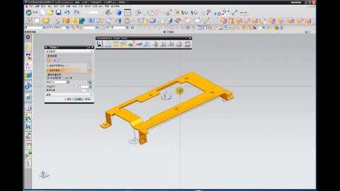 全3D五金汽车模具设计教程第15集-五金冲压模