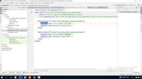 Spring核心框架入门到精通(千锋JavaEE最新教