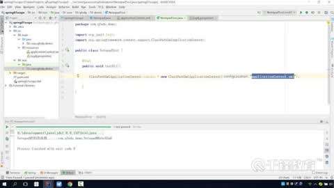 Spring核心框架入门到精通(千锋JavaEE最新教