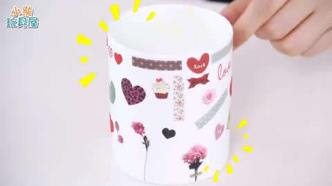 小柴玩具屋:手工DIY_20180509期-母亲节创意