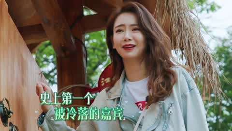 向往的生活第2季_20180525期-戚薇送外卖受冷