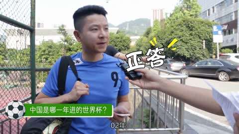 2026年世界杯门票价格引众怒：“这是对球迷的一记耳光！2026年足球世界杯完整赛程与投注指南”