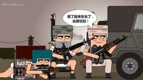 绝地求生-刺激战场吃鸡动画第6集-98K压强压上