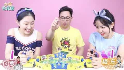 小柴玩具屋:搞笑剧场_20180627期-小柴世界杯