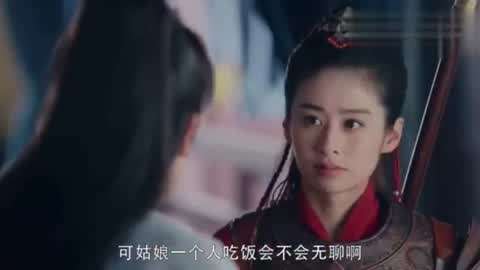 《古剑奇谭2》精彩集锦第7集-欢迎收看撩妹的
