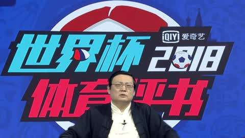 头条关注体育比赛直播_足球_波胆_买球_篮球_电竞_在线投注_光明网