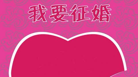 亡妻头七当天丈夫网上征婚 称一切为了女儿