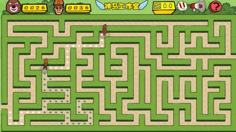 熊出没之熊熊乐园奇幻空间游戏集: 熊出没熊大光头强迷宫追逐游戏