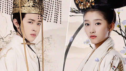 《凤囚凰》血浓于水 关晓彤张逸杰姐弟情深