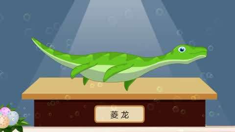 恐龙系列游戏专辑 恐龙考古菱龙侏罗纪游戏